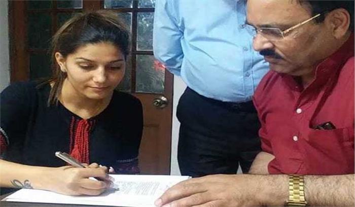 सपना ने कहा-मैं कांग्रेस के साथ नहीं, पार्टी ने दिखाए सबूत सपना ने कहा-मैं कांग्रेस के साथ नहीं, पार्टी ने दिखाए सबूत