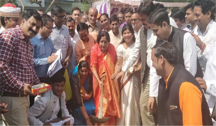 दो लाख लोगों को जल्द पीने के पानी मिलेगी सुविधा