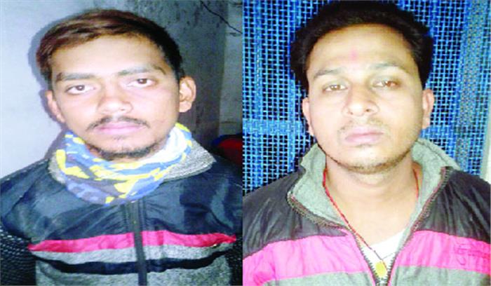 मछली व्यापारी से 66 हजार व मोबाइल की लूट