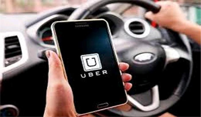 ड्राइवरों को बीमा देगा ऊबर ड्राइवरों को बीमा देगा ऊबर