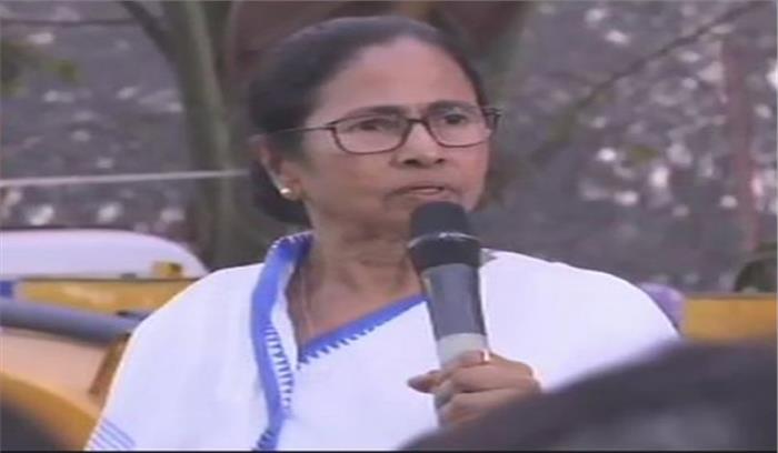 धरना गैर-राजनैतिक, किसी एक एजेंसी के खिलाफ नहीं : ममता धरना गैर-राजनैतिक, किसी एक एजेंसी के खिलाफ नहीं : ममता