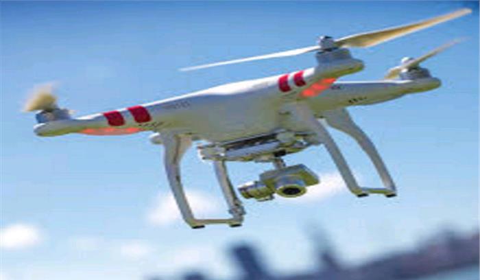 ड्रोन उड़ाने का शौक पड़ा महंगा फोटोग्राफर को