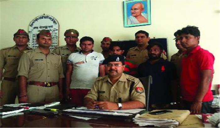 पचपन लाख रुपए के गांजा सहित चार तस्कर गिरफ्तार