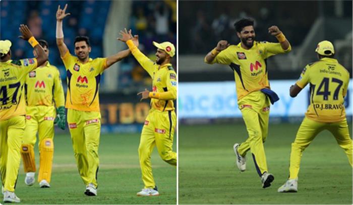 आईपीएल 2021 : चेन्नई का चौथी बार खिताब पर कब्जा, केकेआर को 27 रनों से दी मात