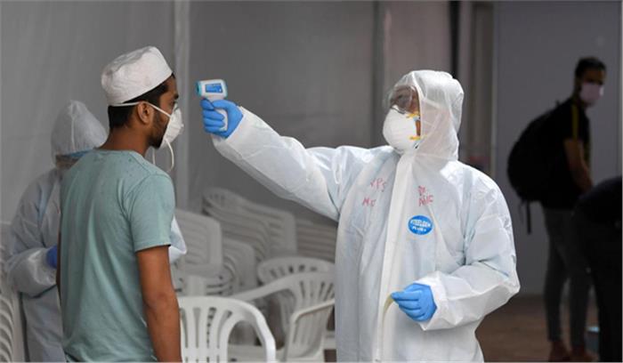 यूएई में कोरोना के 1041 नए मामलों की पुष्टि