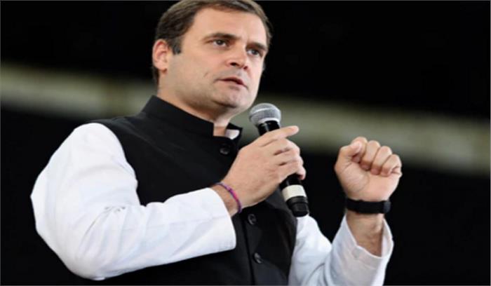 भारत की अवधारणा को फिर से हासिल करना लोकसभा चुनाव की बड़ी चुनौती: राहुल भारत की अवधारणा को फिर से हासिल करना लोकसभा चुनाव की बड़ी चुनौती: राहुल