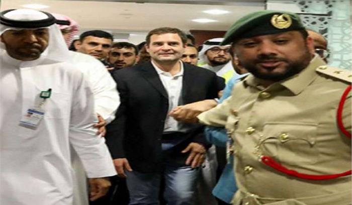 केंद्र में सरकार बनने पर आंध्र को देंगे विशेष राज्य का दर्जा: राहुल