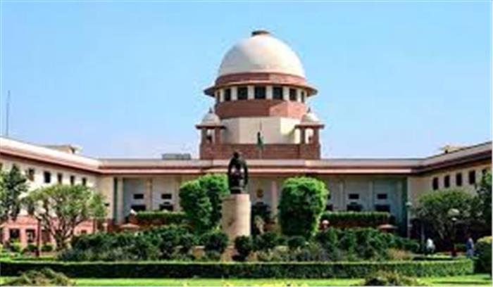 गर्भवती महिला ने भारत लौटने के लिए सुप्रीम कोर्ट में दायर की याचिका गर्भवती महिला ने भारत लौटने के लिए सुप्रीम कोर्ट में दायर की याचिका