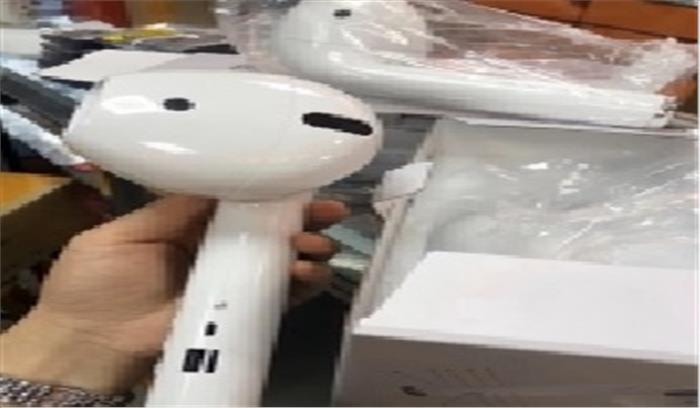 दुबई में महिला को अमेजन ने दिए विशाल नकली एप्पल एयरपॉड्स दुबई में महिला को अमेजन ने दिए विशाल नकली एप्पल एयरपॉड्स