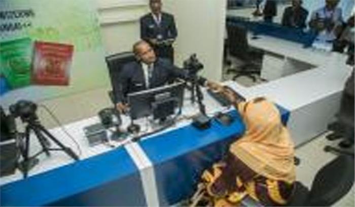 दुबई में भारतीयों को तत्काल पासपोर्ट में होगी आसानी