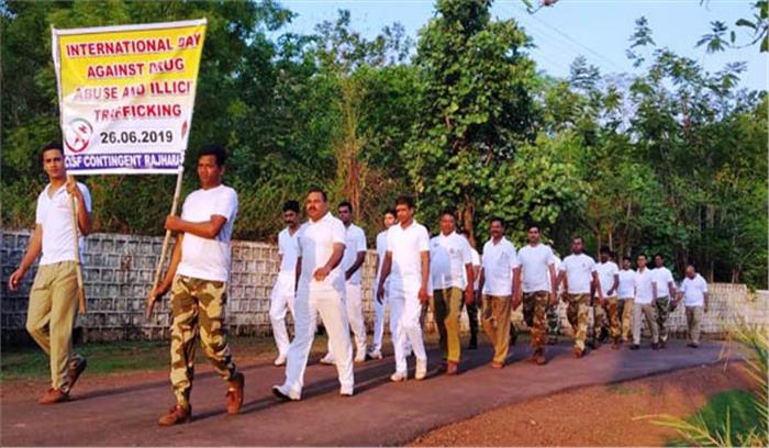 नशे से दूर रहने जागरूकता रैली