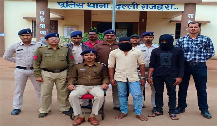 नाबालिग के साथ दुष्कर्म के फरार आरोपी पकड़ाए