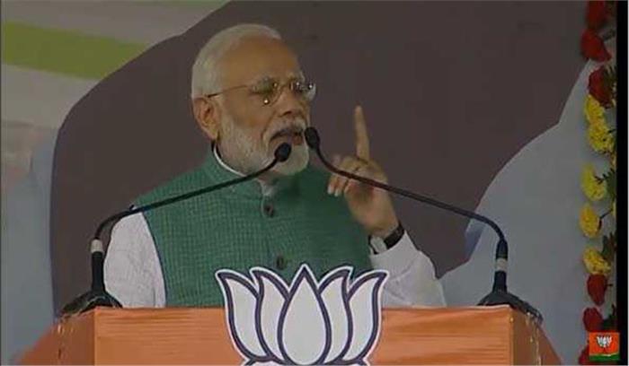 पाकिस्तान की तरह ही भारत का विरोध कर रही है कांग्रेस: मोदी