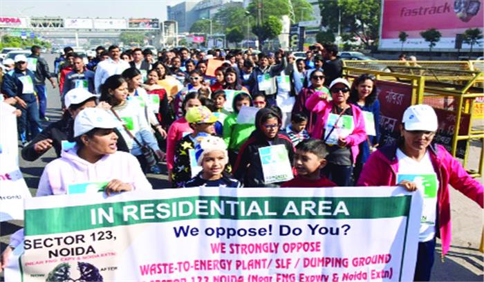 डंपिंग ग्राउंड के विरोध में हुई मैराथन दौड़