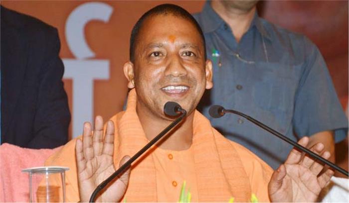 अपने दुर्ग तक नहीं बचा सका गठबंधन : योगी अपने दुर्ग तक नहीं बचा सका गठबंधन : योगी