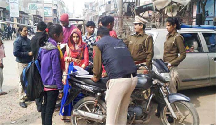 ऑपरेशन दुर्गा के तहत महिला पुलिस ने चलाया अभियान