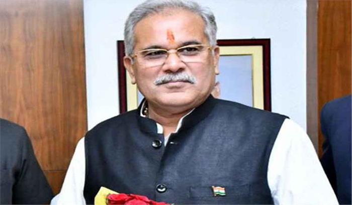 भूपेश के खिलाफ अदालत ने भ्रष्टाचार के मामले को किया खत्म