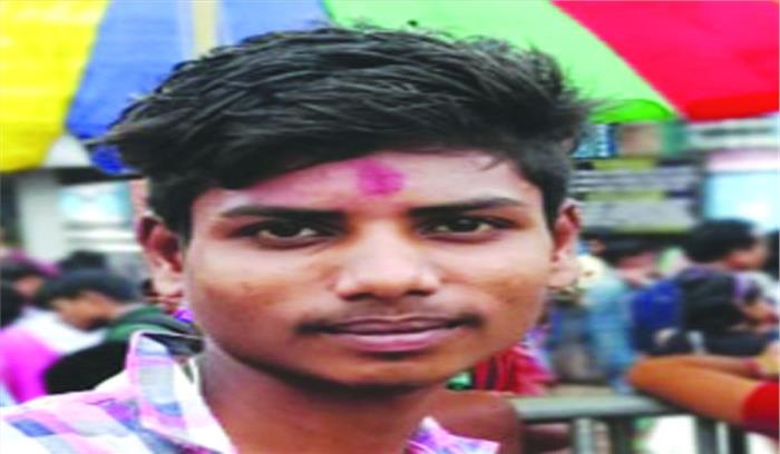 दोस्त की जन्मदिन में शामिल होने निकला किशन साहू सप्ताह भर बाद भी घर नहीं लौटा दोस्त की जन्मदिन में शामिल होने निकला किशन साहू सप्ताह भर बाद भी घर नहीं लौटा