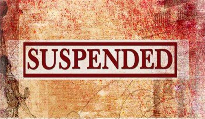 कर्तव्य में लापरवाही बरतने के आरोप में दो एसआई निलंबित