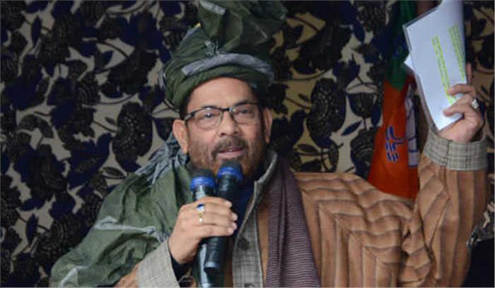 वंशवादी तथा विनाशकारी राजनीति में विश्वास करते हैं गुपकार के पैरोकार : नकवी