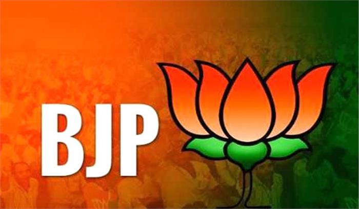 वंशवाद की राजनीति : भाजपा भी अछूती नहीं