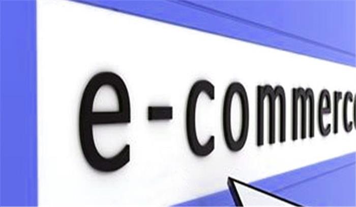 ई-कॉमर्स पर राष्ट्रीय नीति के लिए बैठक मंगलवार को