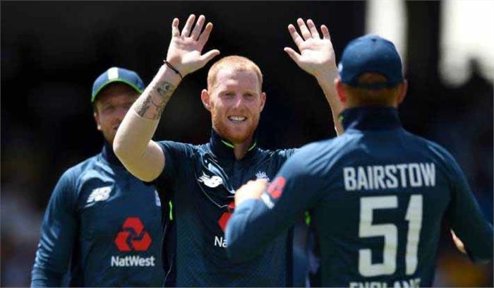 इंग्लैंड ने किया विश्व कप 2019 टीम का ऐलान इंग्लैंड ने किया विश्व कप 2019 टीम का ऐलान 