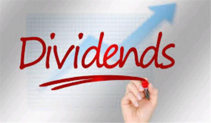 ईसीजीसी ने 72.50 करोड़ का लाभांश घोषित किया