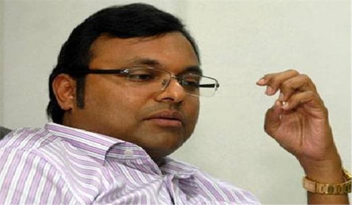 कार्ति चिदंबरम के खिलाफ लुकआउट नोटिस जारी