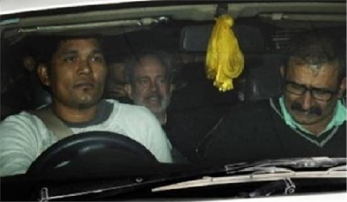 ईडी ने अगस्ता मामले में मिसेज गांधी का किया जिक्र, मिशेल की हिरासत बढ़ी