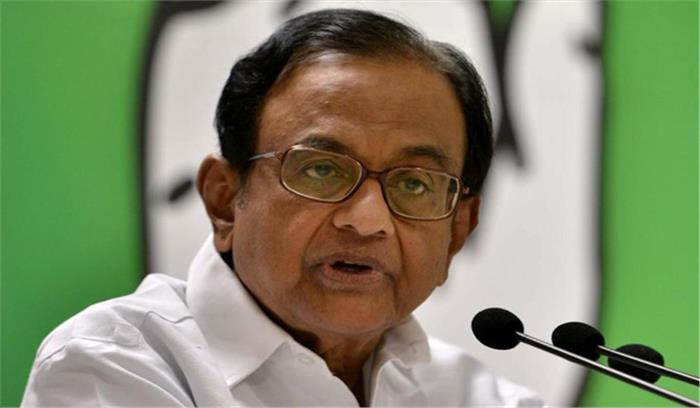 चिदंबरम की अग्रिम जमानत याचिका का ईडी ने किया विरोध