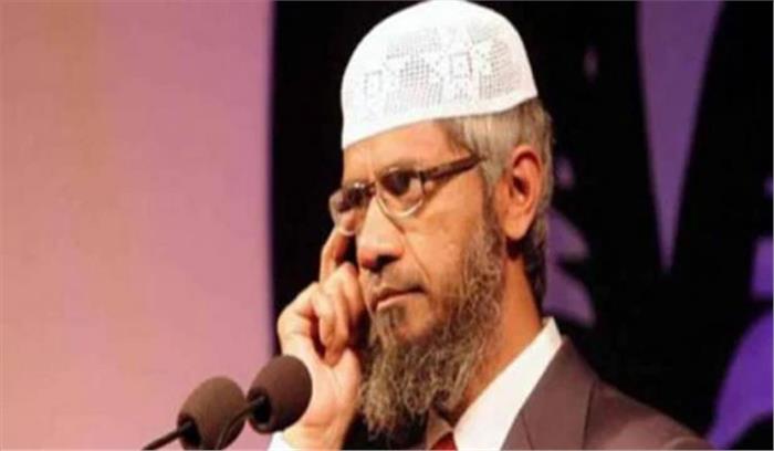 ईडी ने जाकिर नाईक की 16.40 करोड़ रुपये की संपत्ति की जब्त