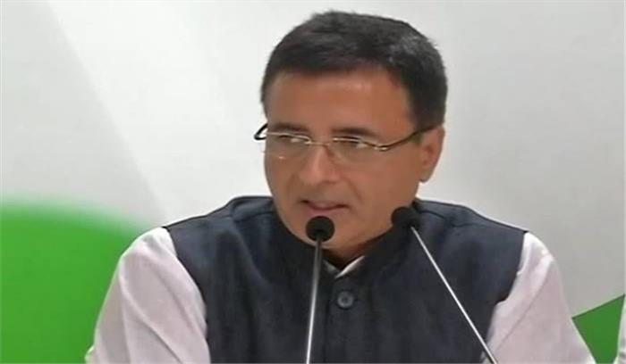 ईडी आरोपपत्र एक चुनावी स्टंट : कांग्रेस ईडी आरोपपत्र एक चुनावी स्टंट : कांग्रेस