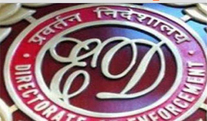 ईडी ने नीरव मोदी के बैंक खाते जब्त किये