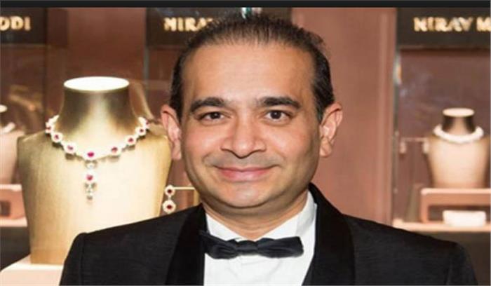 पीएनबी घोटाला: नीरव मोदी की 35 करोड़ रुपये की संपत्ती जब्त पीएनबी घोटाला: नीरव मोदी की 35 करोड़ रुपये की संपत्ती जब्त