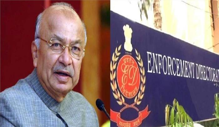 सुशील कुमार शिंदे की बेटी-दामाद की संपत्ति ईडी ने की कुर्क