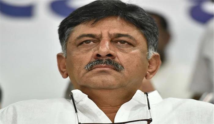 शिवकुमार की मां, पत्नी को ईडी का सम्मन