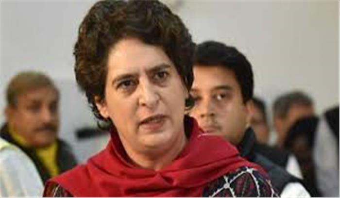 घर के लोन की ब्याज दर को शून्य करे योगी सरकार : प्रियंका