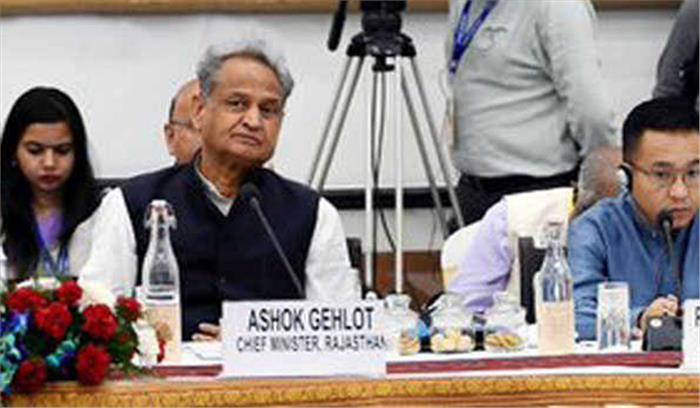 ईआरसीपी को राष्ट्रीय परियोजना घोषित करे केंद्र : गहलोत ईआरसीपी को राष्ट्रीय परियोजना घोषित करे केंद्र : गहलोत