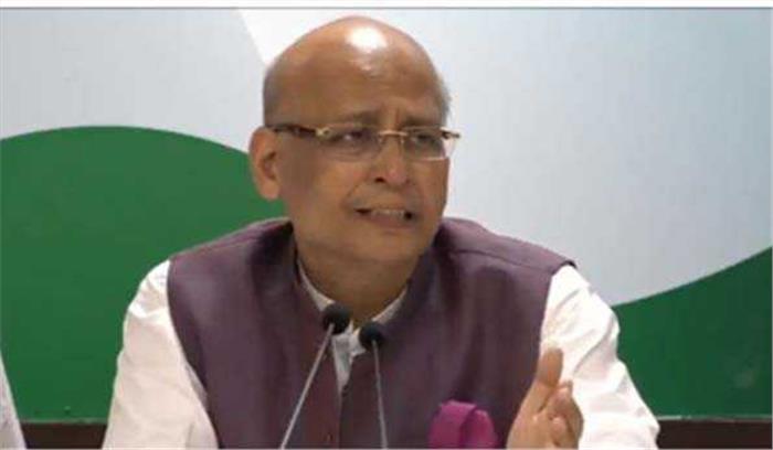 कम से कम 50 प्रतिशत ईवीएम के साथ हो वीवीपैट का इस्तेमाल : कांग्रेस