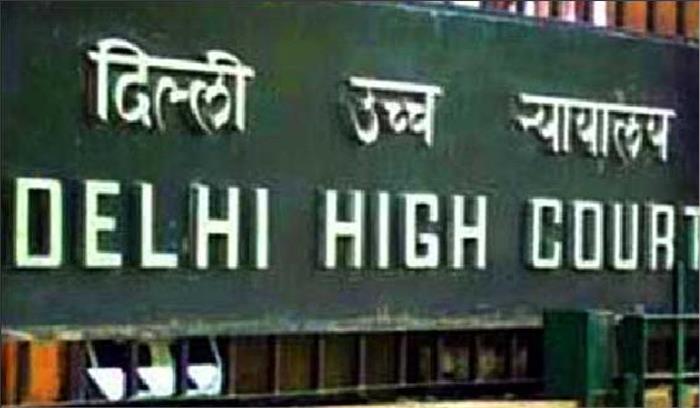  ईवीएम का मसला ​​​​​​​दिल्ली हाई कोर्ट पहुंचा