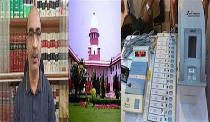 ईवीएम हैकिंग ने लोकतंत्र की पवित्रता पर उठाया सवाल