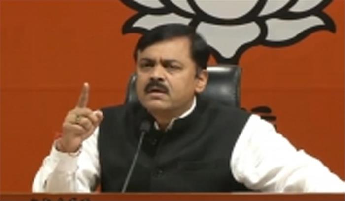 ईवीएम पर विपक्ष की बैठक हार की स्वीकारोक्ति : भाजपा