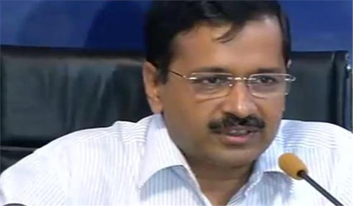 EVM में गड़बड़ी की सूचना मिली: केजरीवाल
