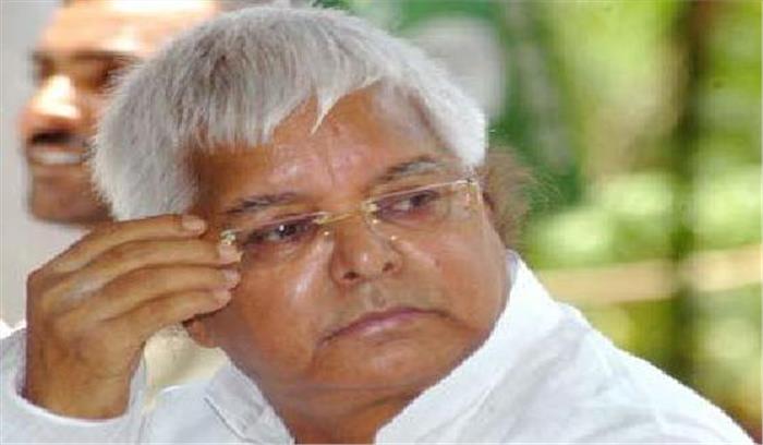 EVM से छेड़छाड़ कर बहुत खतरनाक स्कैंडल हुआ है : लालू