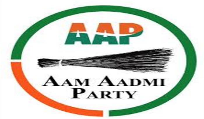 ईवीएम मशीन हैकॉथन में आम आदमी पार्टी नहीं लेगी भाग