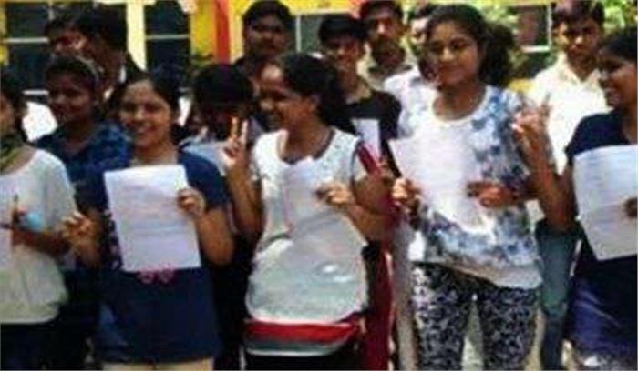 ईडब्ल्यूएस के छात्रों को प्रवेश में आरक्षण को मंत्रिमंडल की मंजूरी ईडब्ल्यूएस के छात्रों को प्रवेश में आरक्षण को मंत्रिमंडल की मंजूरी