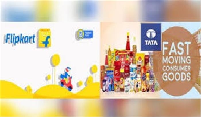 फ्लिपकार्ट और टाटा कंज्यूमर प्रोडक्‍ट्स लिमिटेड की साझेदारी