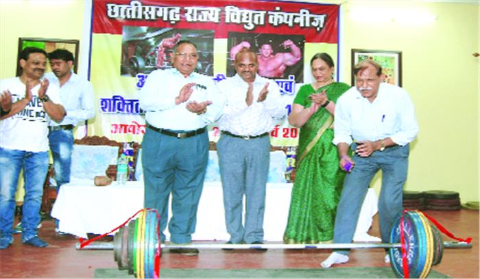 अन्तर्क्षेत्रीय शरीर सौष्ठव व शक्ति तोलन  स्पर्धा का आगाज