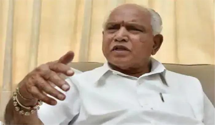 कमाऊ सदस्य खोने वाले बीपीएल परिवारों को 1 लाख रुपये देगी कर्नाटक सरकार